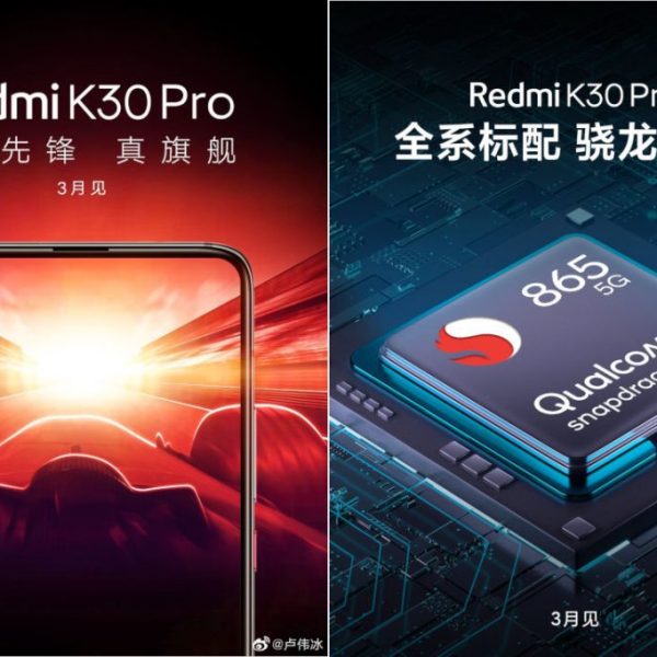 Redmi K30 Pro with no-notch display, pop-up camera, Snapdragon 865 to be announced in March