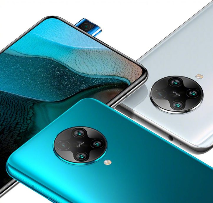 Redmi K30 Pro 5G with pop-up camera, Snapdragon 865 to be announced on March 24