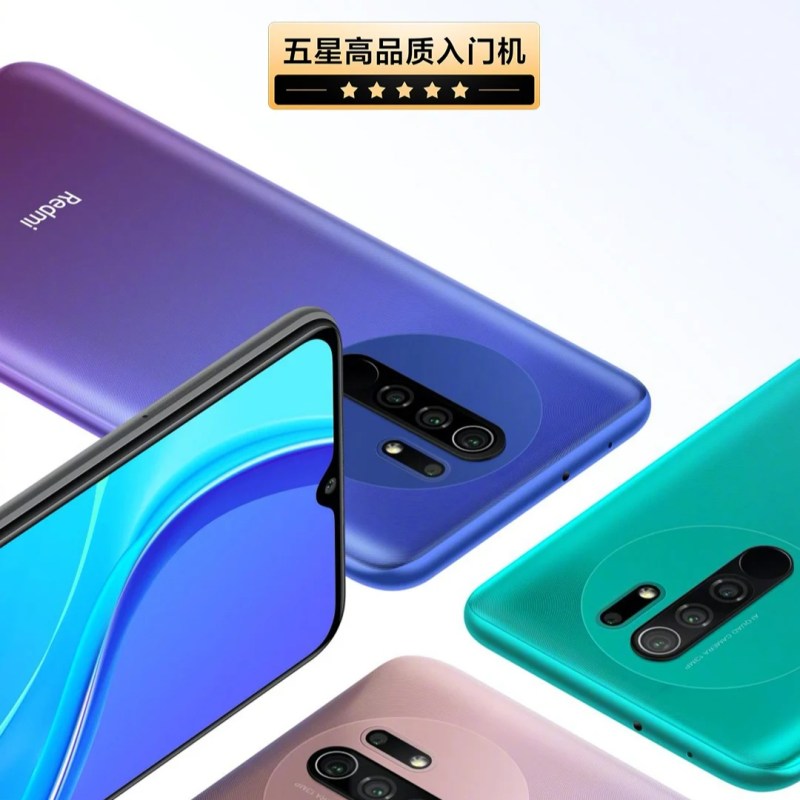 Redmi 9 color editions revealed in China, Pre-orders start from June 24 onwards